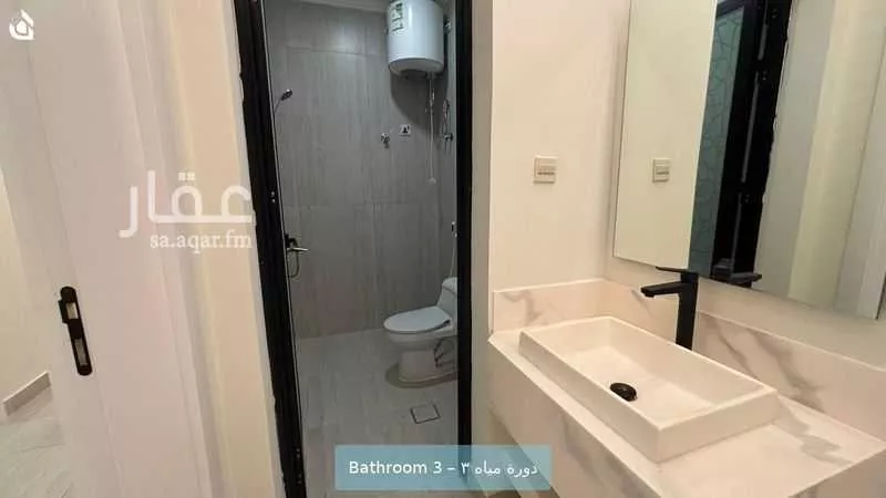 3 bedroom apartment in Al Olaya, Eastern Province 11