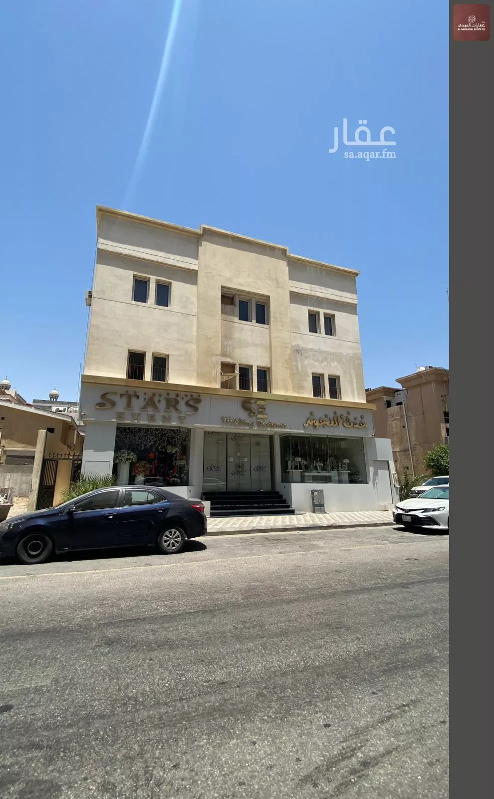 1 bedroom apartment in Al Bandariyah, Eastern Province 7