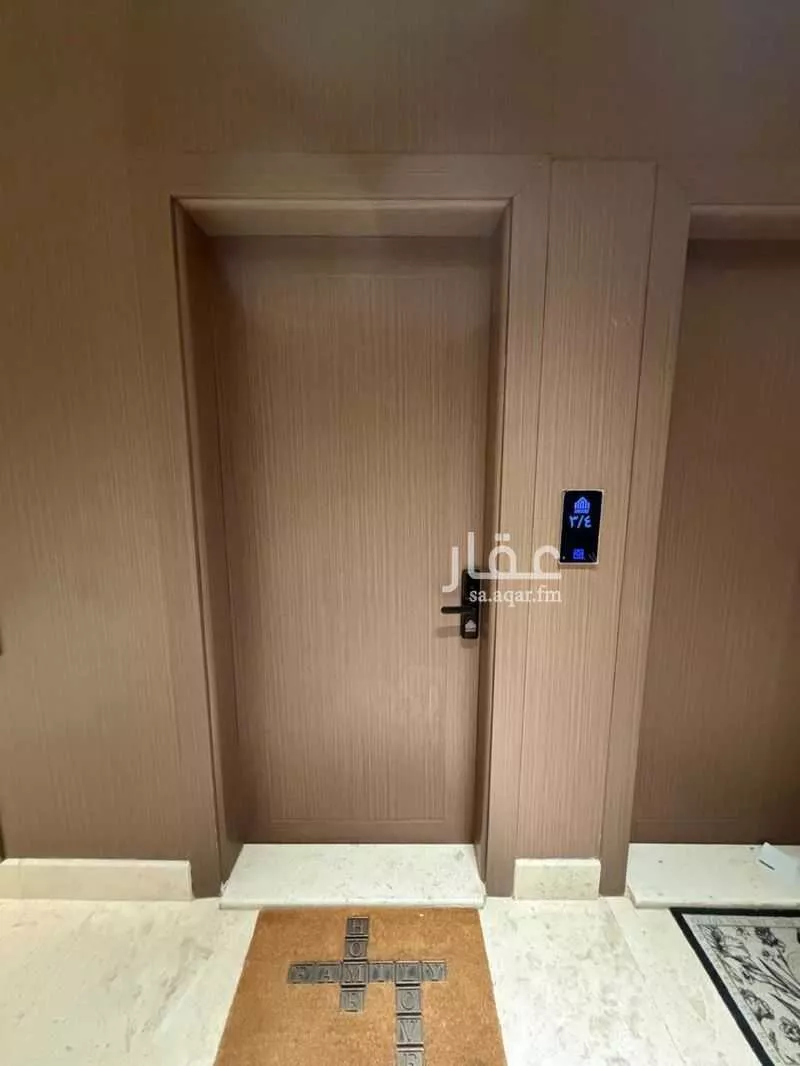3 bedroom apartment in Al Khuzama, Eastern Province 14