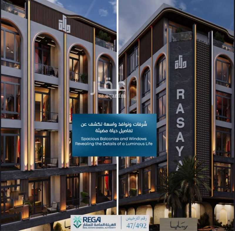 3 bedroom apartment in Abhur South, Jeddah 4
