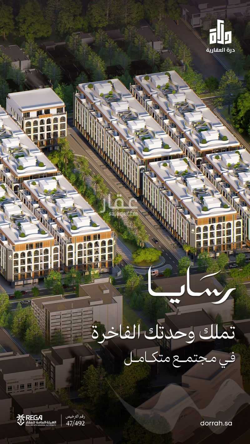 3 bedroom apartment in Abhur South, Jeddah 5