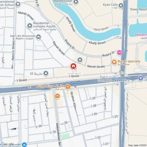 2 bedroom apartment in Al Hamra 1