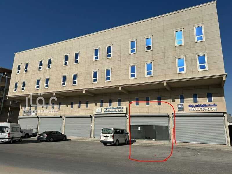 shop in Ibn Sina, Eastern Province 8