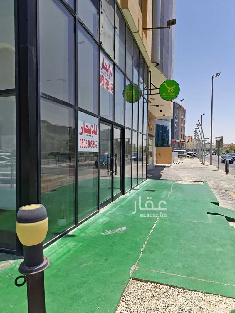 1 bedroom shop in Al Olaya, Eastern Province 7