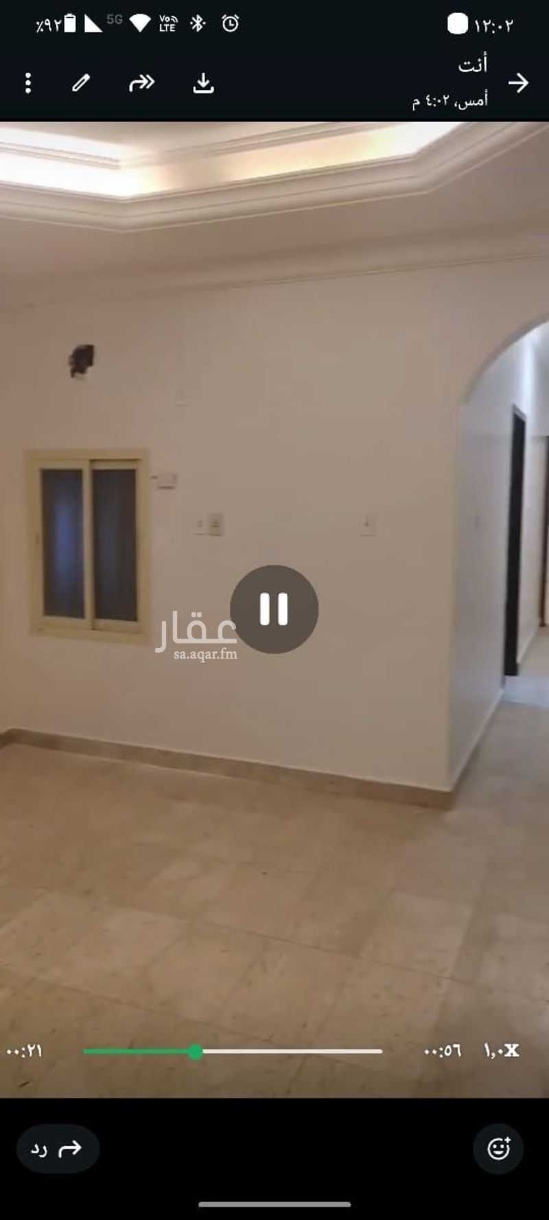5 bedroom building in Al Olaya, Eastern Province 3