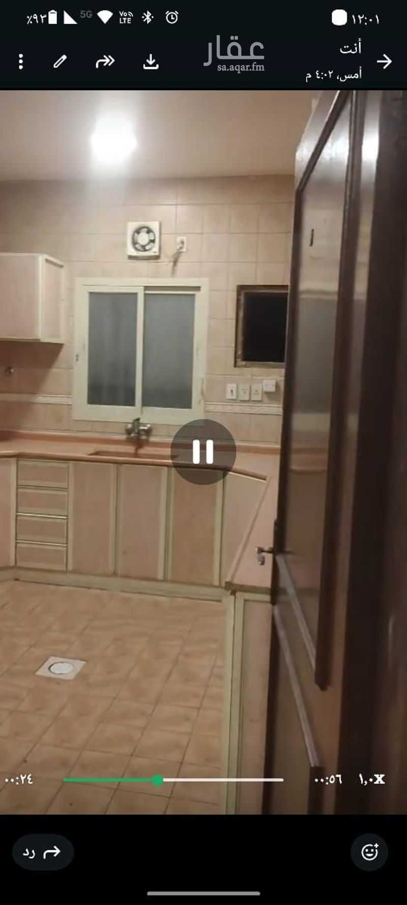 5 bedroom building in Al Olaya, Eastern Province 10