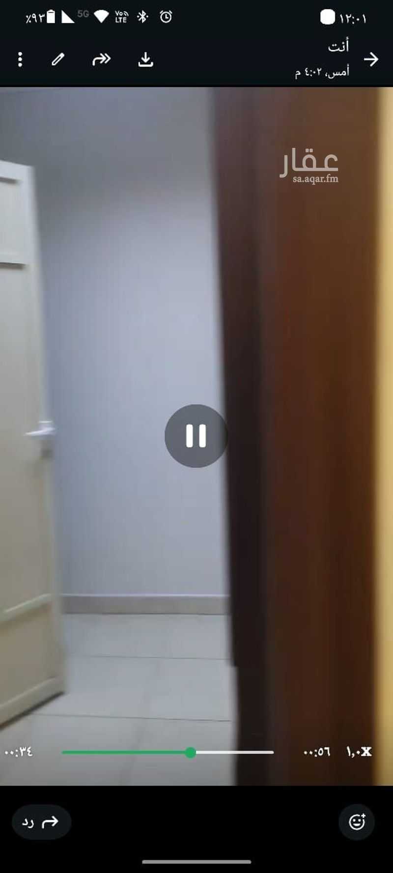 5 bedroom building in Al Olaya, Eastern Province 8