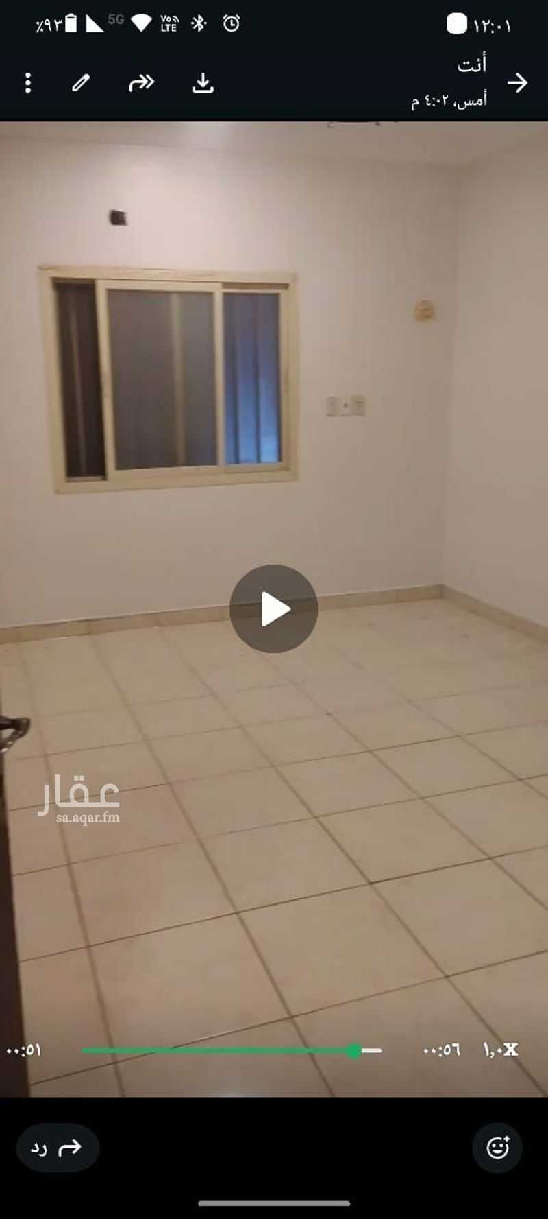 5 bedroom building in Al Olaya, Eastern Province 11