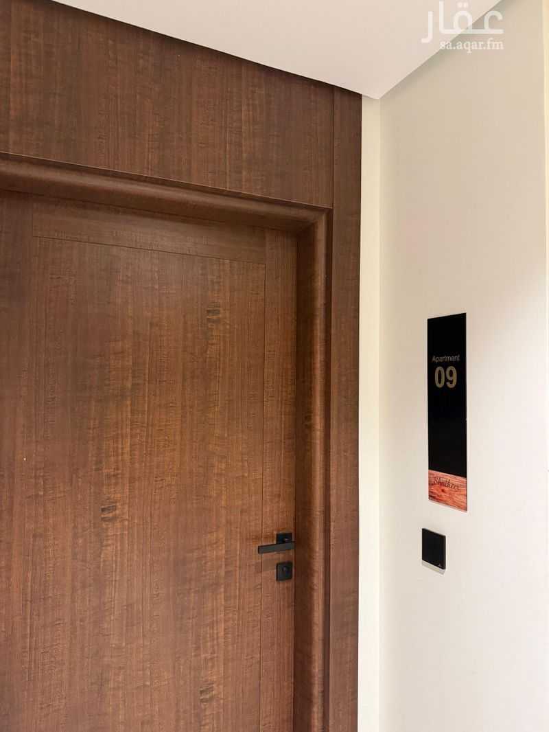 14 bedroom building in Al Bandariyah, Eastern Province 4