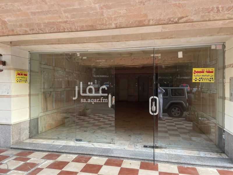 شقة 4 غرف في المنار، جدة 2