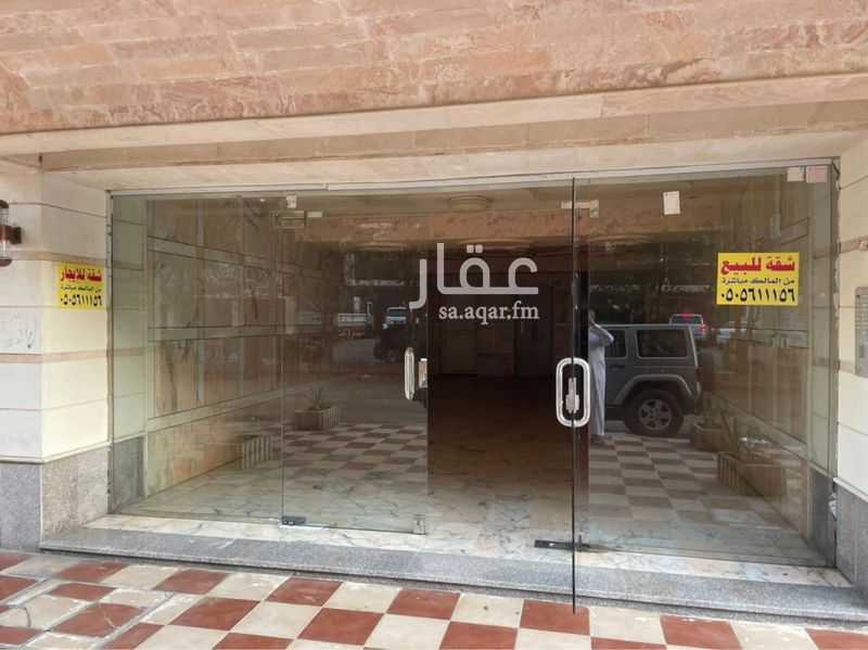 شقة 4 غرف في المنار، جدة 13