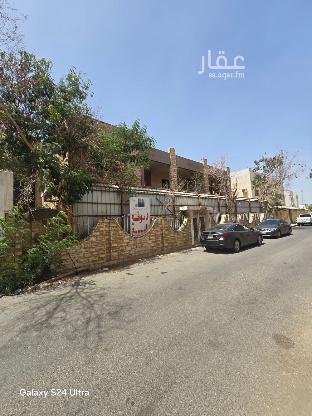 12 bedroom building in Al Aziziyah, Jeddah 9