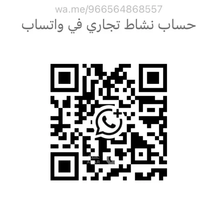 عقار 24 غرف في العدل، جدة