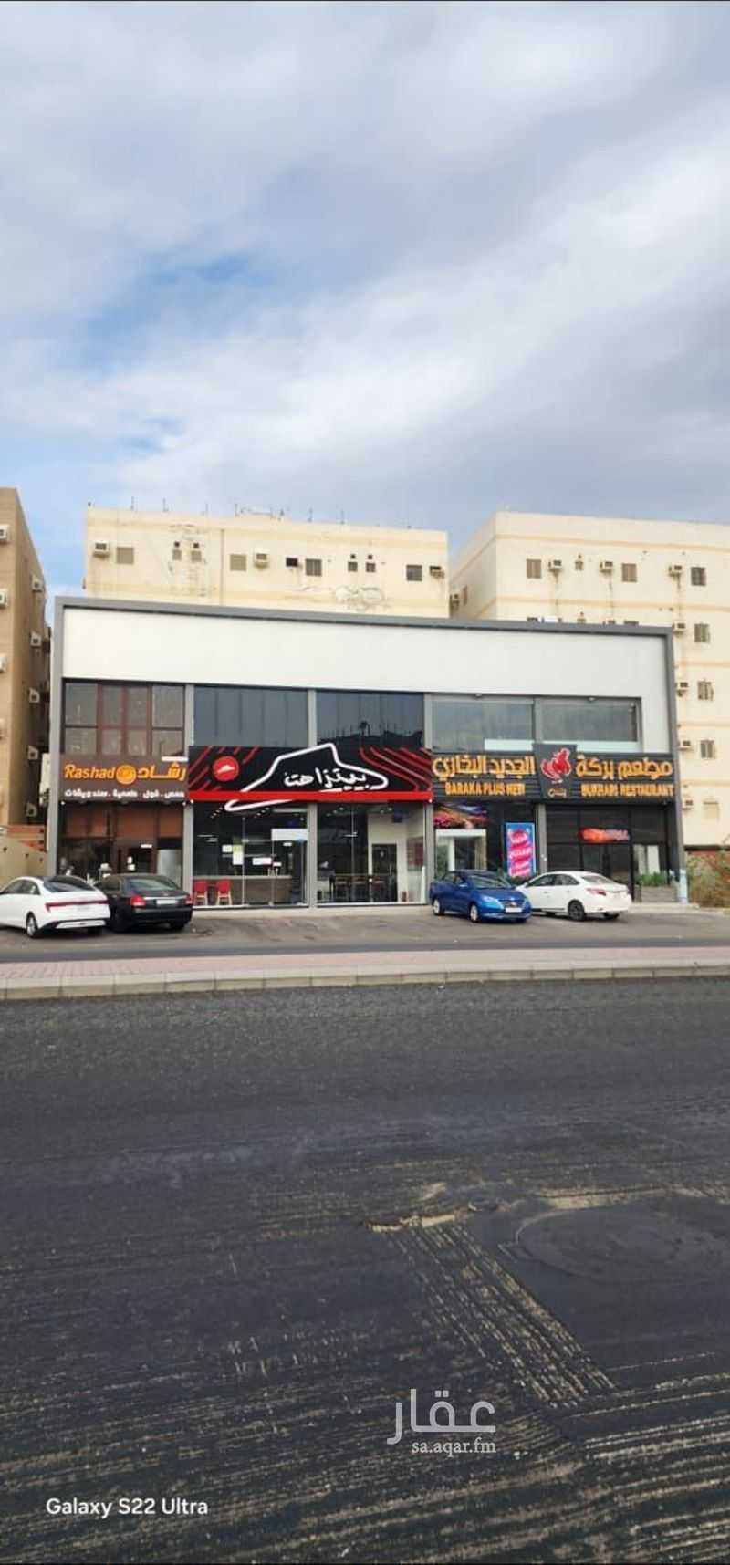 16 bedroom building in Muraykh, Jeddah 2