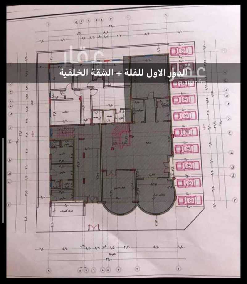 عقار 8 غرف في الواحة، جدة 5