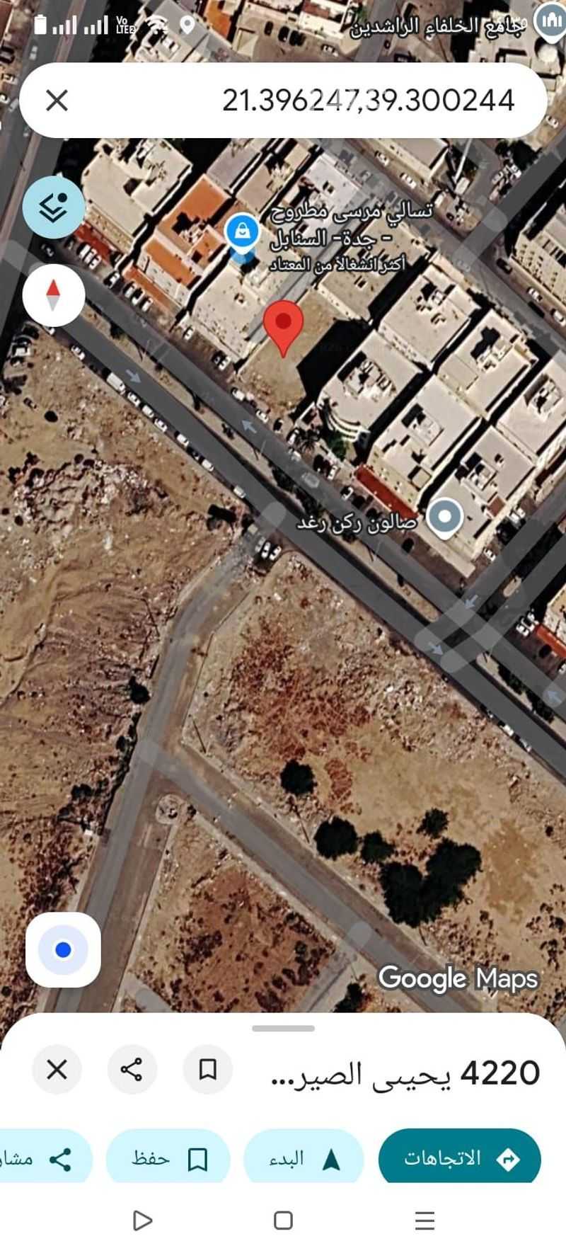 عقار  في الهدا، جدة 4