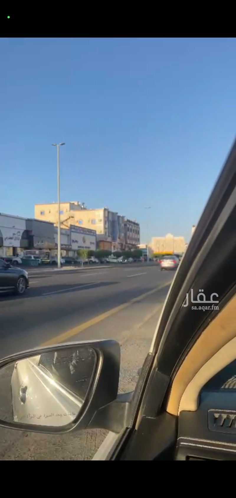 land in Al Samer, Jeddah 2