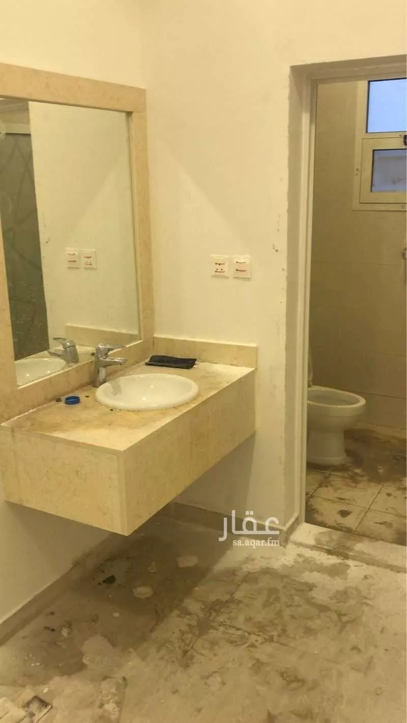 4 bedroom apartment in Hajar, Eastern Province 8