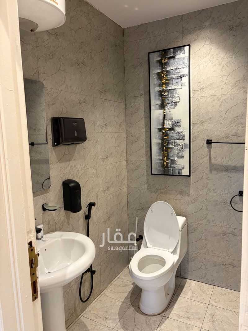 شقة 1 غرف في الملك عبدالعزيز، الرياض 6