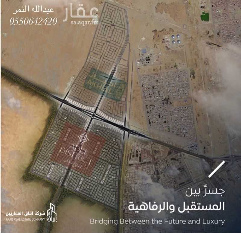 عقار  في الدمام 4