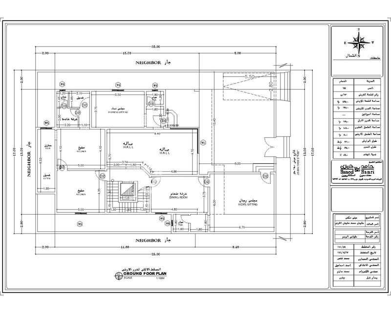 10 bedroom villa in Al Qadisiyah, Eastern Province 7