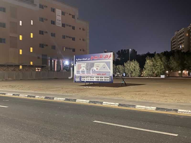 land in Muhammed Ibn Saud, Eastern Province 4