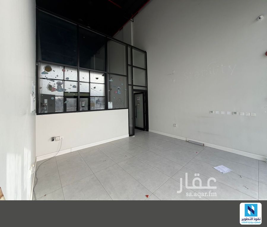 shop in Al Malqa, Riyadh 4