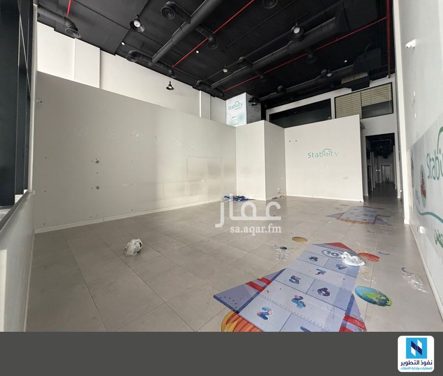shop in Al Malqa, Riyadh 6