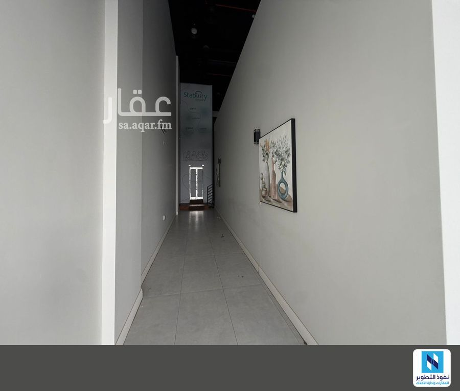 shop in Al Malqa, Riyadh 8