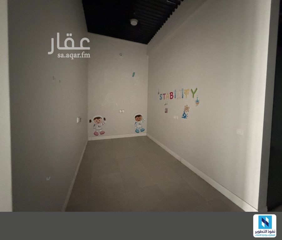 shop in Al Malqa, Riyadh 9