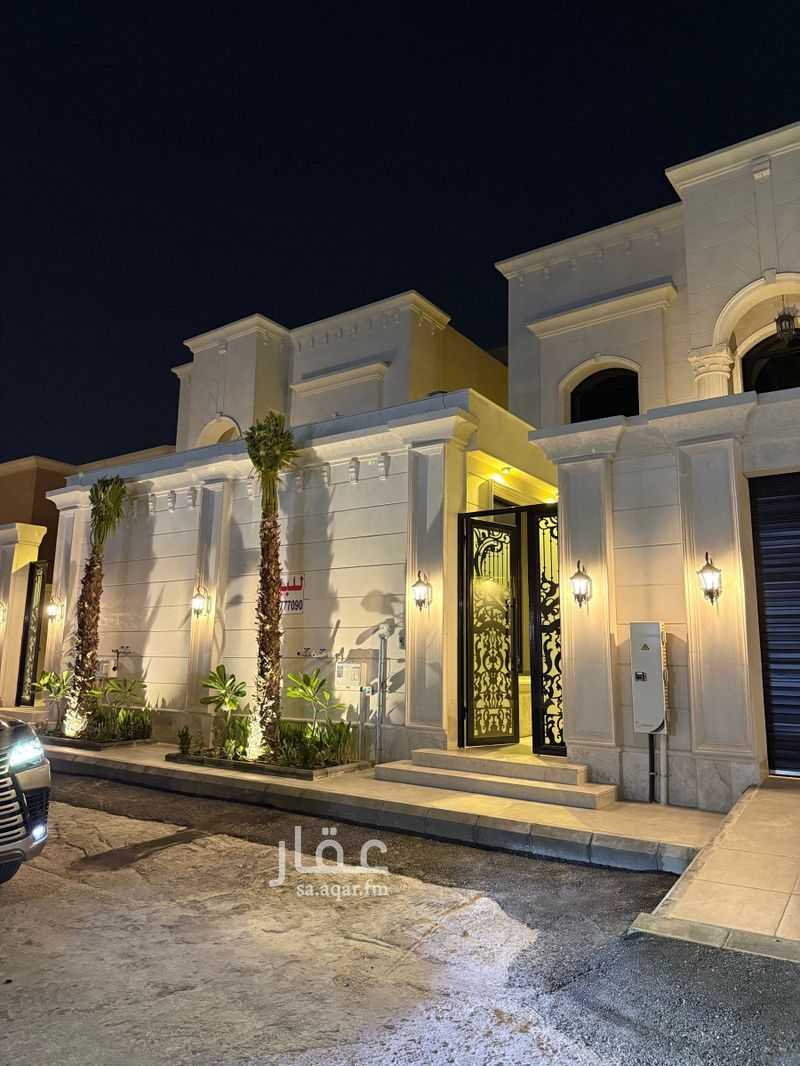 4 bedroom villa in Al Nada, Eastern Province 2
