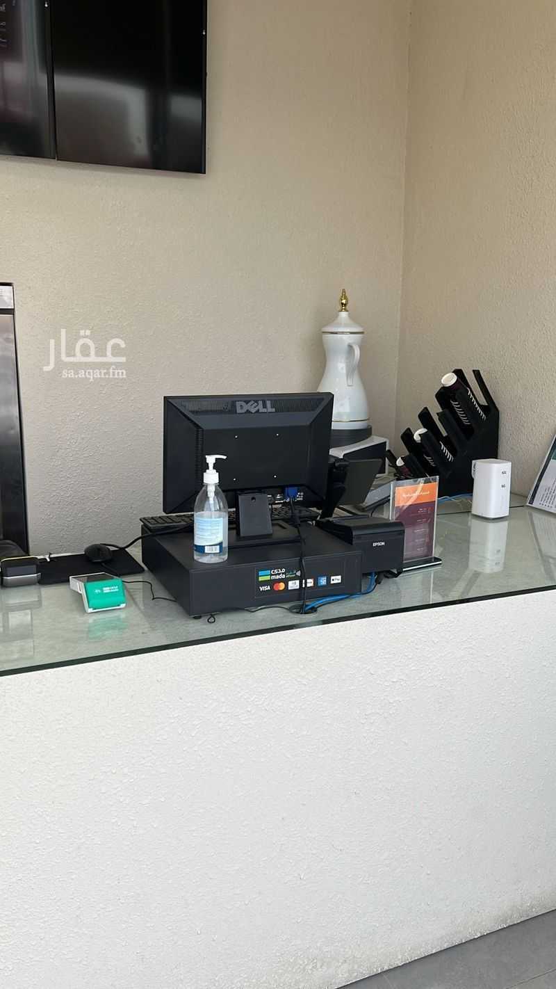 shop in Riyadh 5