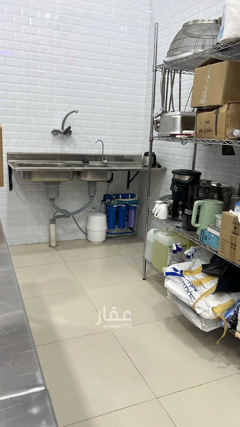 shop in Riyadh 7