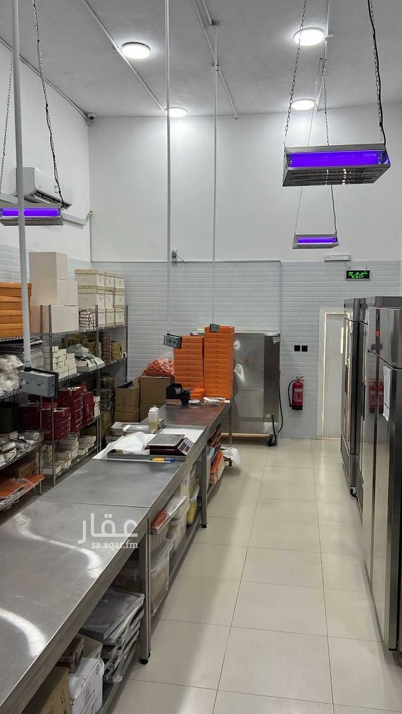 shop in Riyadh 9