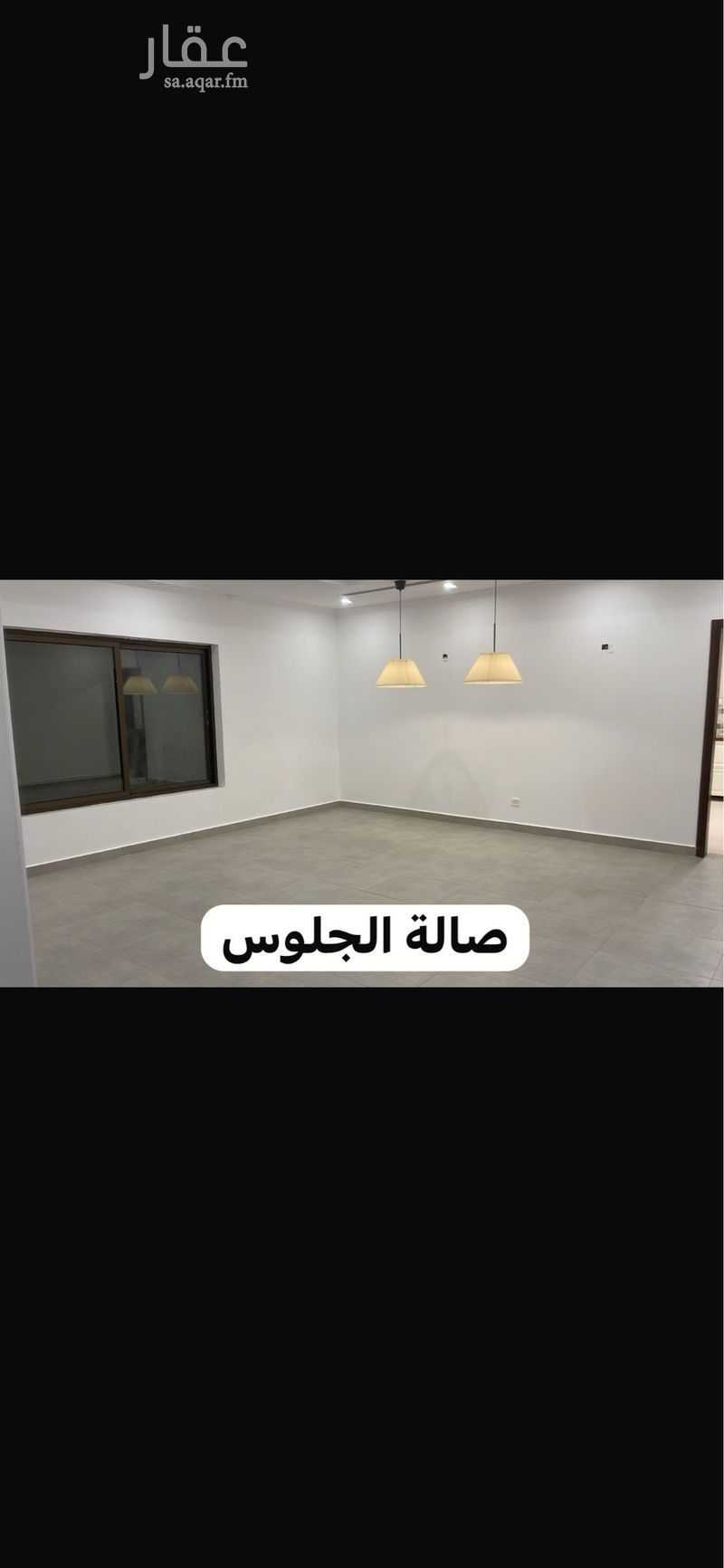 شقة 3 غرف في الحمرا، الخبر 2