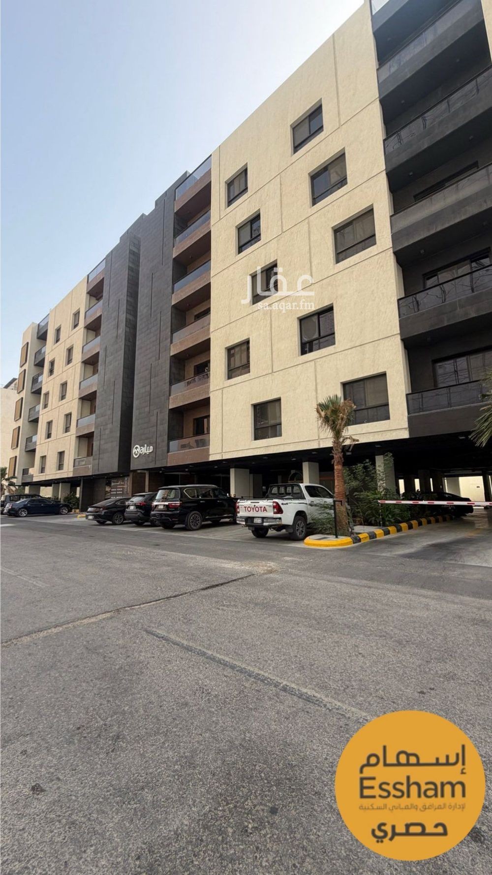 3 bedroom apartment in Al Bandariyah, Eastern Province 13
