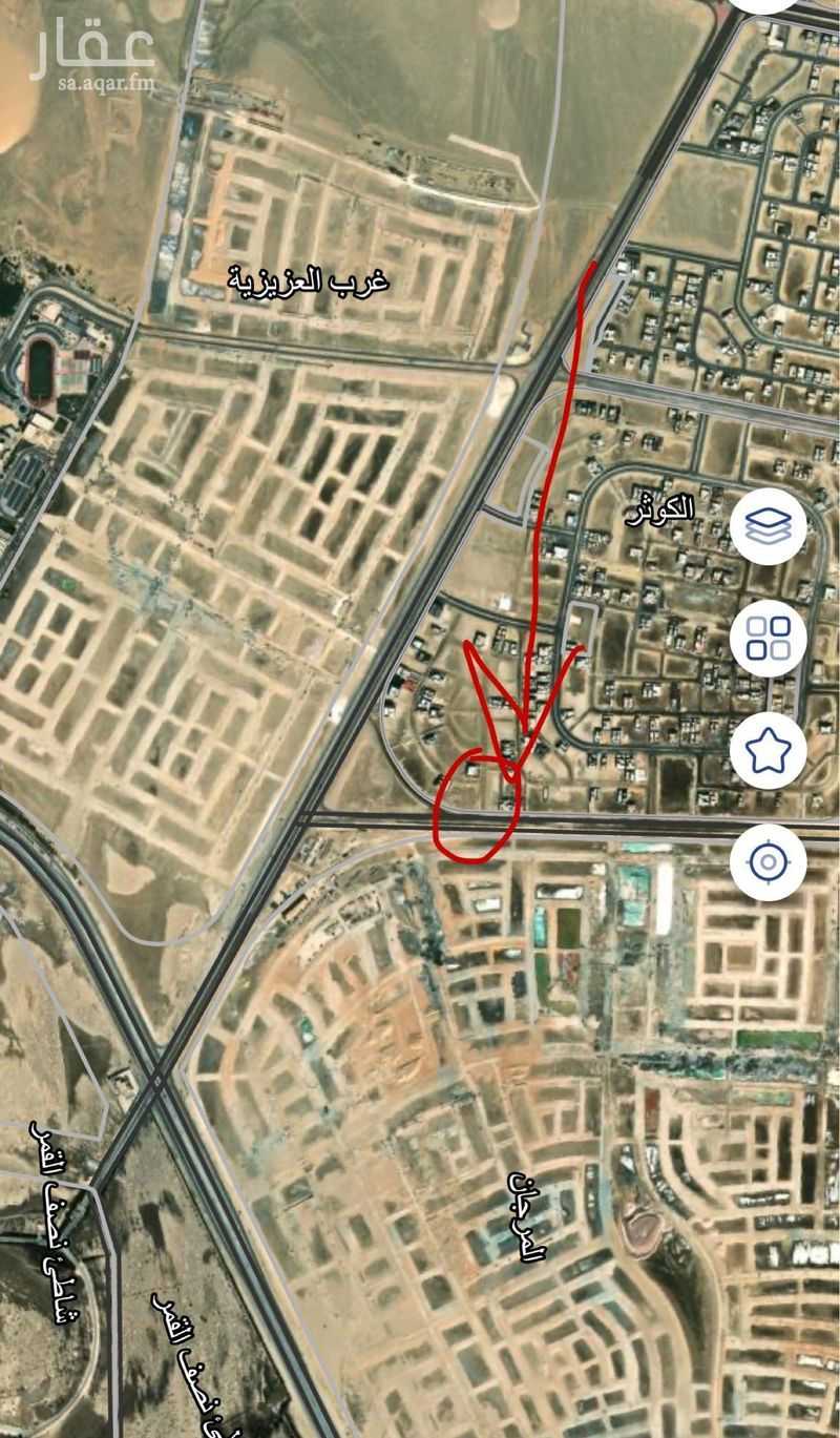 land in Al Kawthar, Eastern Province
