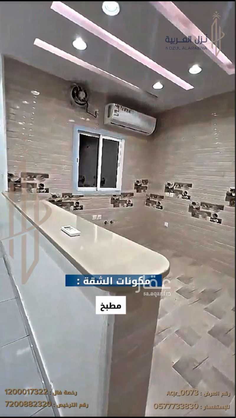شقة 5 غرف في الرانوناء، المدينة المنورة 17