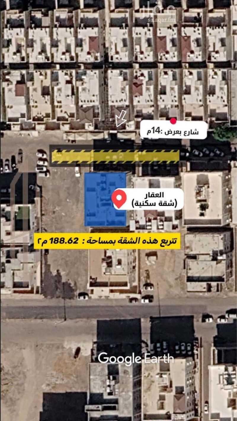 شقة 5 غرف في الرانوناء، المدينة المنورة 22