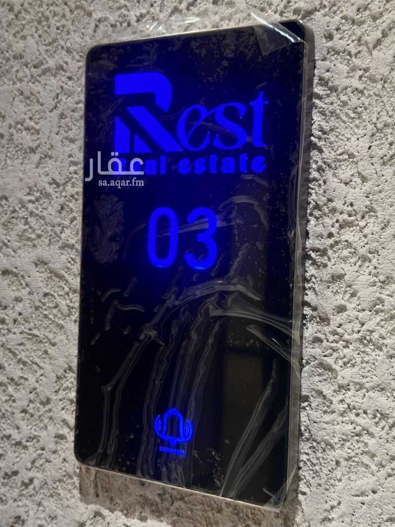6 bedroom apartment in Al Rawabi, Madinah 8