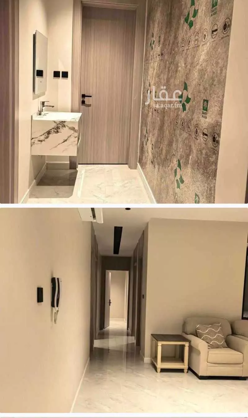 4 bedroom apartment in Al Sadd, Madinah 8