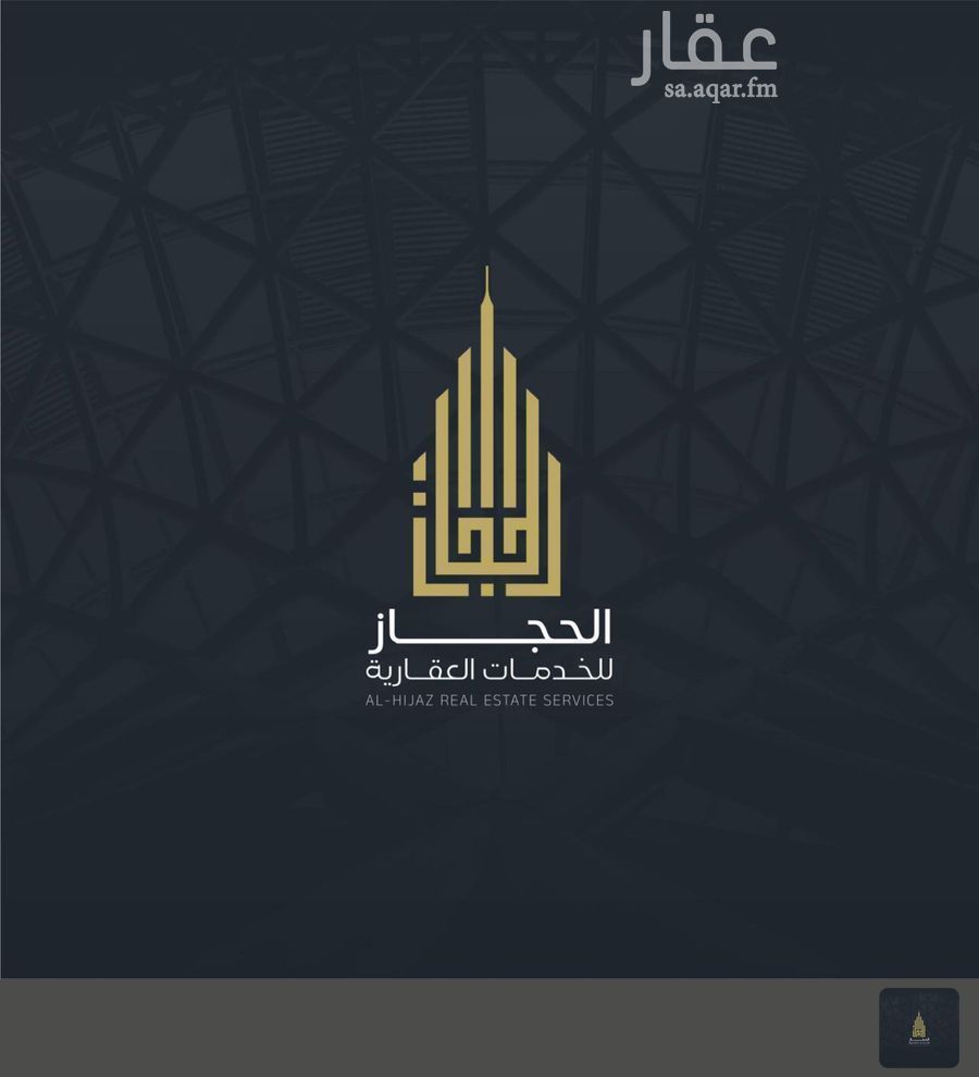 عقار 20 غرف في الملك فهد، مكة 12