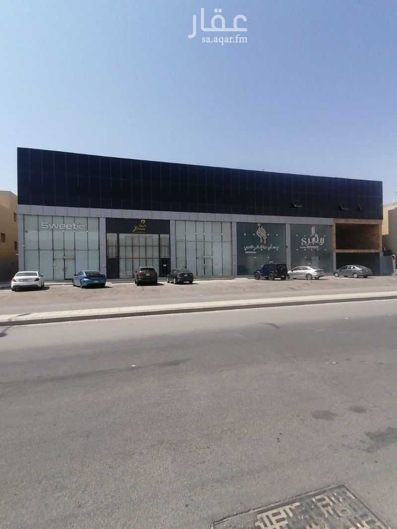1 bedroom office in Qurtubah, Riyadh 2