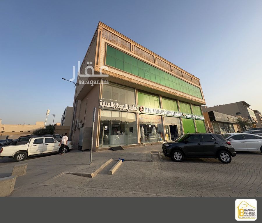 1 bedroom office in Al Narjis, Riyadh 2