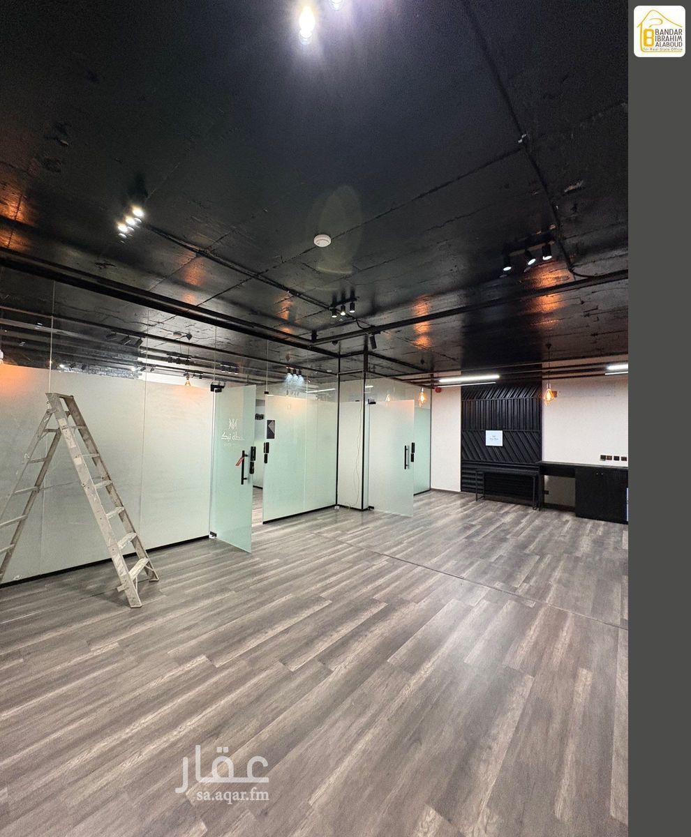 1 bedroom office in Al Narjis, Riyadh 11