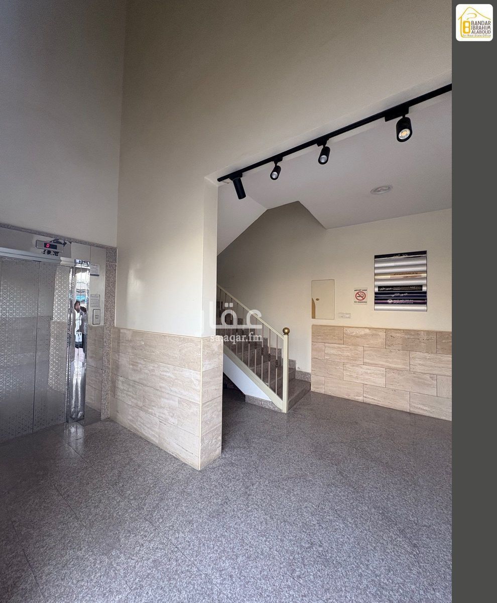 1 bedroom office in Al Narjis, Riyadh 5