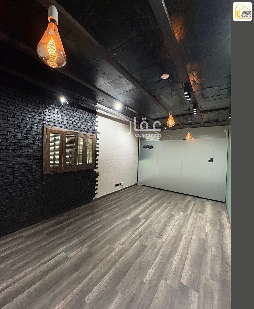 1 bedroom office in Al Narjis, Riyadh 14