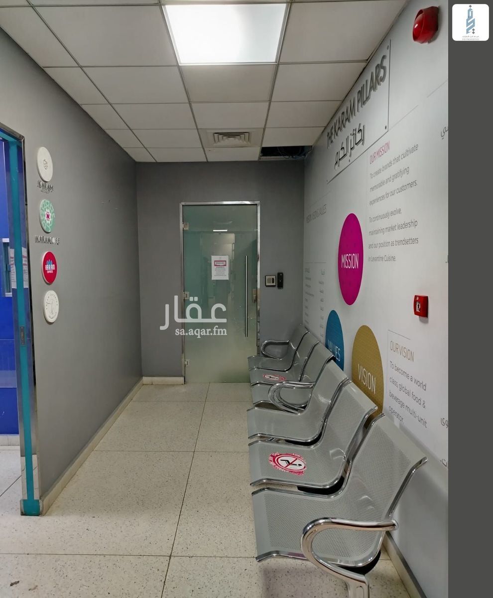 عقار 8 غرف في النخيل، الرياض 17