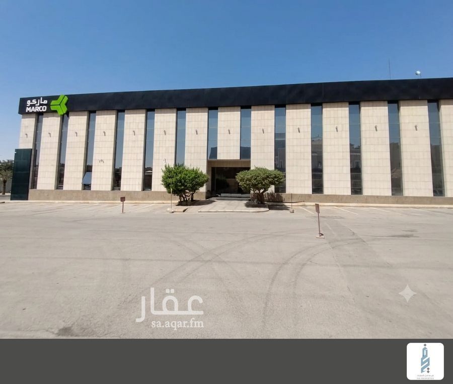 عقار 8 غرف في النخيل، الرياض 2