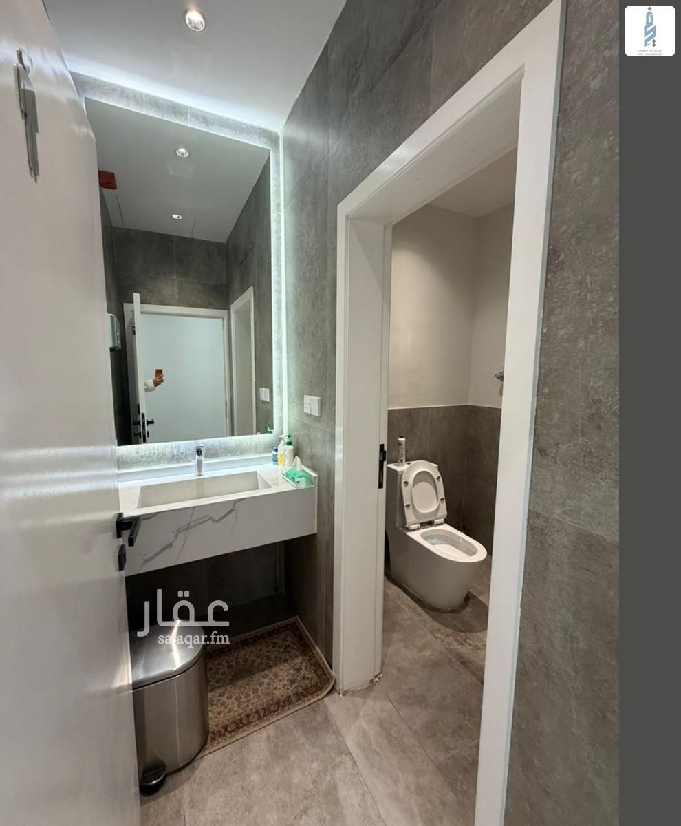 4 bedroom office in Al Aqiq, Riyadh 17
